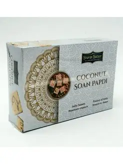 Сладость Соан Папди Кокос (Soan Papadi Coconut), 250 г