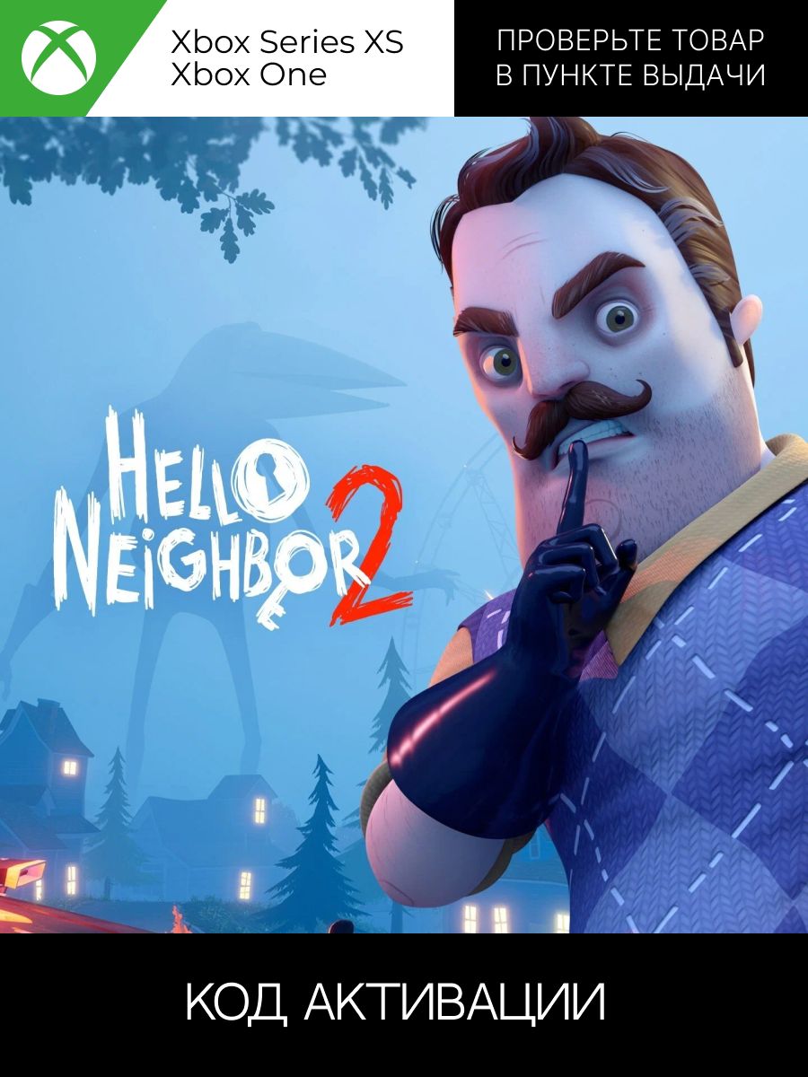 цена hello neighbor 2 в стиме фото 101