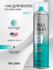 BED HEAD Лак для волос HARD HEAD, 385 мл бренд TIGI продавец Продавец № 1176431