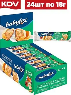 Батончик вафельный BabyFox Roxy Молокофундучная паста 24шт