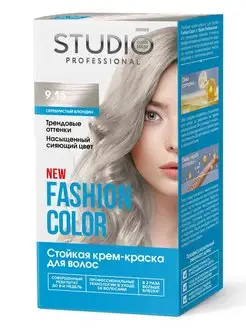 Краска для волос FASHION COLOR 9.16, 2*50+15 мл