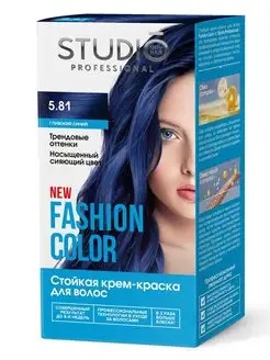 Краска для волос FASHION COLOR 5.81, 2*50+15 мл