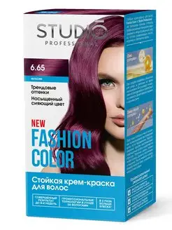 Краска для волос FASHION COLOR 6.65, 2*50+15 мл