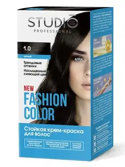 Краска для волос FASHION COLOR 1.0, 2*50+15 мл