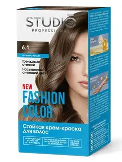 Краска для волос FASHION COLOR 6.1, 2*50+15 мл