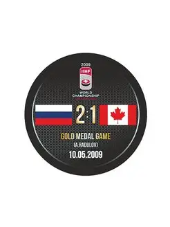 Шайба ЧМ 2009 SWITZERLAND GOLD MEDAL GAME