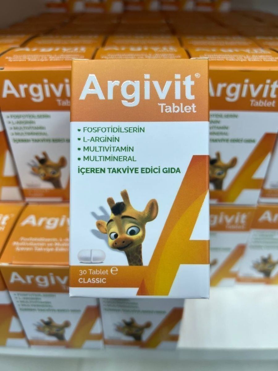 Argivit focus