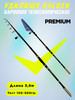 Удилище карповое телескопическое 3,9м бренд Komandor Карповое удилище продавец Продавец № 1217123