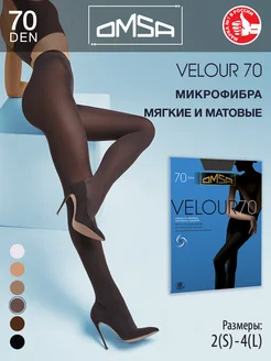 Колготки VELOUR 70 den плотные из микрофибры