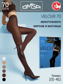 Колготки VELOUR 70 den плотные из микрофибры