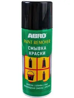 Смывка краски-аэрозоль 283 г PR-600-R