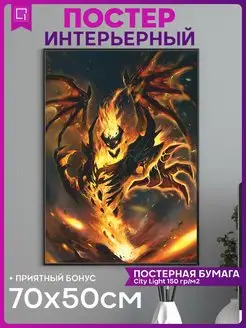 Постер на стену интерьерный эстетика Дота 2 Shadow Fiend