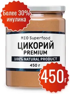 Цикорий растворимый натуральный без кофеина Miosuperfood