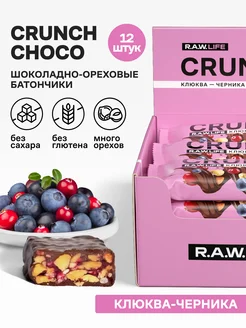 Батончики без сахара злаковые CRUNCH ореховые Клюква-черника