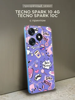 Чехол Spark 10 4G 10C