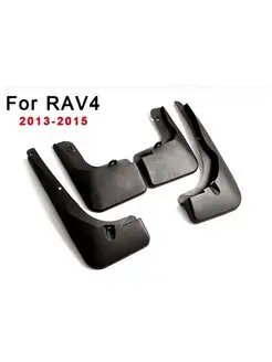 Брызговики на Toyota RAV-4 2013-2015г