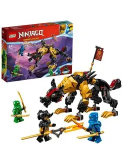 Ninjago Имперская Гончая - Истребитель Драконов 71790