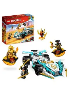 Ninjago Гоночная машина Сила Дракона Зейна 71791