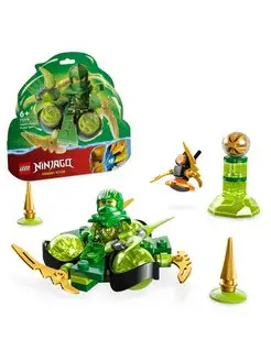 Ninjago Сила Дракона Ллойда 71779