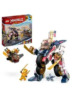 Ninjago Байк-трансформер Соры 71792