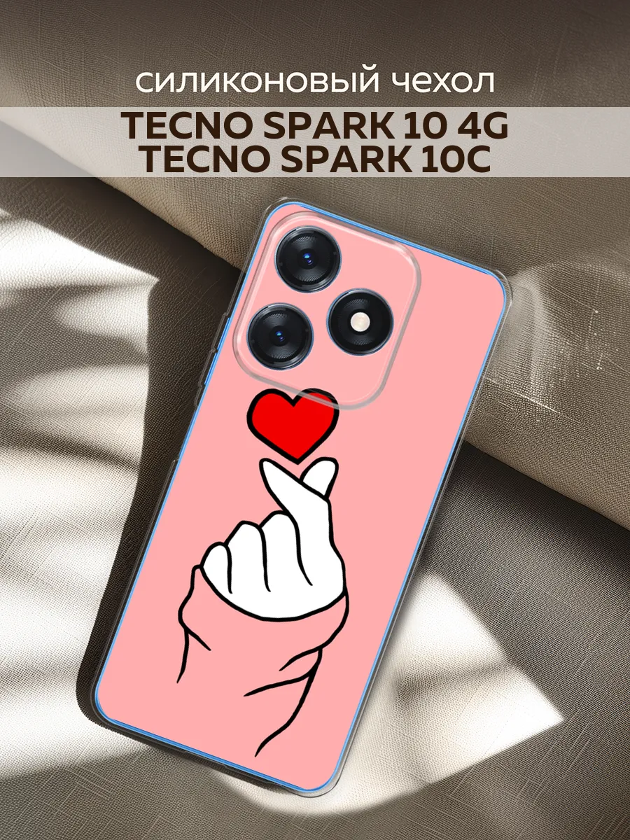 Techno spark реклама. Чехол на текно спарк 10 про. infinix hot 11s nfc чехол. infinix hot 11s nfc. techno spark 10 pro чехол.