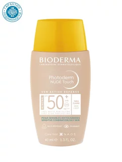 Солнцезащитный флюид с тоном Photoderm SPF 50+, 40 мл