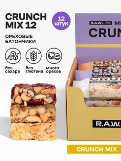 Батончики без сахара CRUNCH ассорти, 12 шт