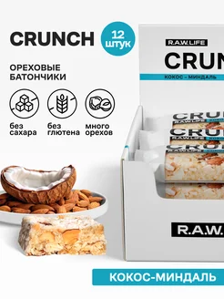 Батончики без сахара CRUNCH «Кокос-Миндаль», 12 шт