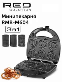 Минипекарня RMB-M604