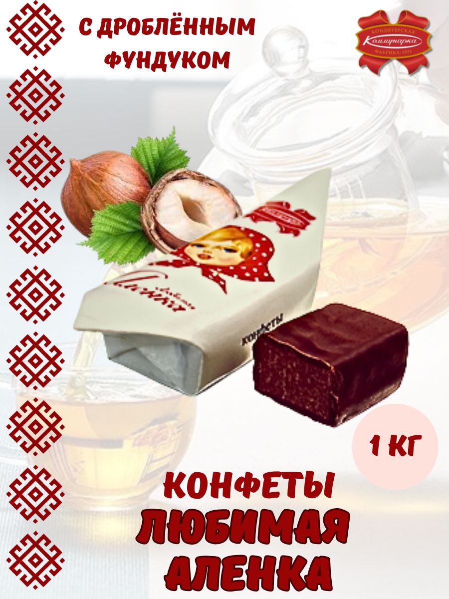 Народные суши коммунарка отзывы фото 33