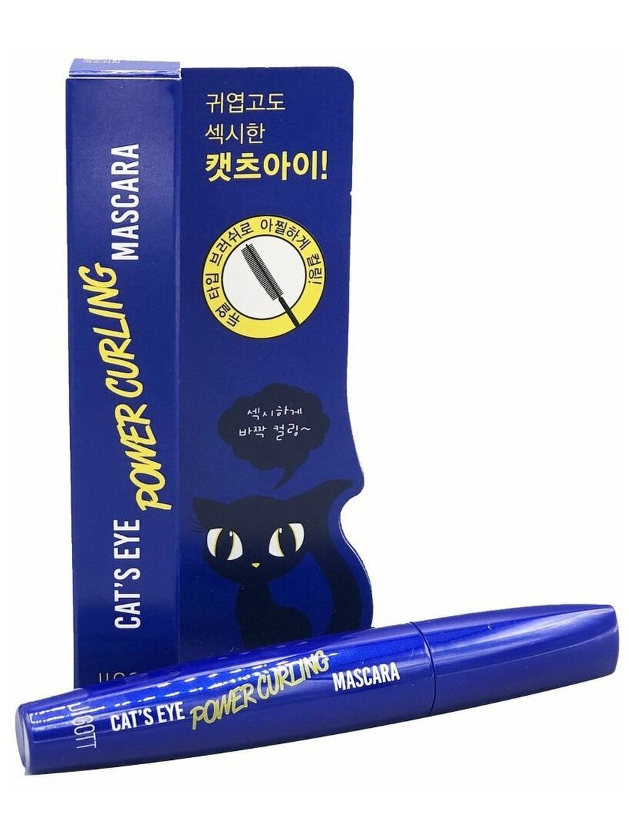 Eyes powered. Jigott. Тушь для ресниц подкручивающая, Cat's Eye Power Curling Mascara, 12 г. Jigott тушь для ресниц Cat`s Eye Power Curling Mascara, подкручивающая 12г (синяя туба). Тушь для ресниц Jigott Cat Eye Power Curling -. Jigott тушь д/ресниц подкручивающая Cat`s Eye Power Curling Mascara 12гр.