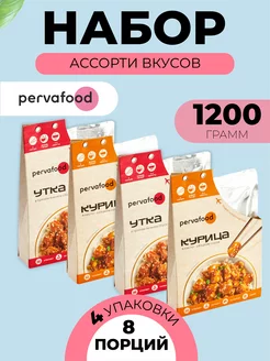 Мясные консервы Ассорти готовые блюда