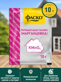 Марганцовка перманганат калия 40%, пакет 10г