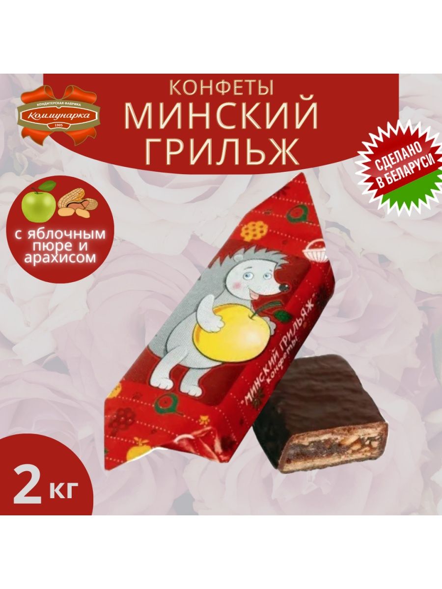 Народные суши коммунарка отзывы фото 89