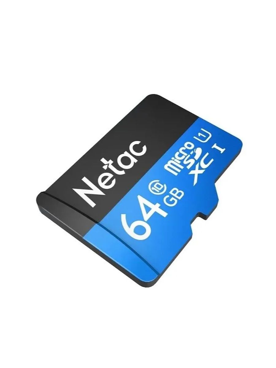 Microsdxc