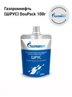 Смазка пластичная Газпромнефть ШРУС, DouPack 100гр