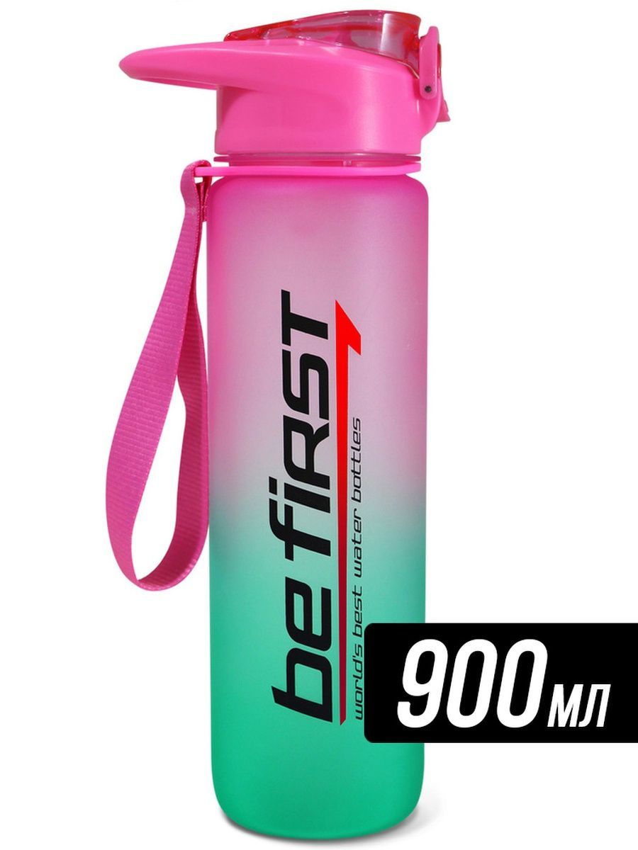 Вода 900 мл. Be first бутылка для воды. Бутылка для воды спортивная be first.