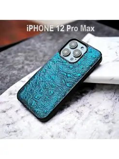 Чехол для IPhone 12Pro Max