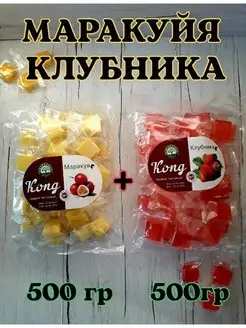 Маракуйя+Клубника кубики жевательные конфеты