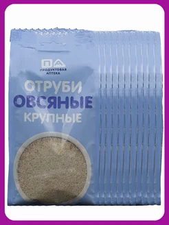 Отруби Овсяные Крупные (15шт х 300г) 4,5кг