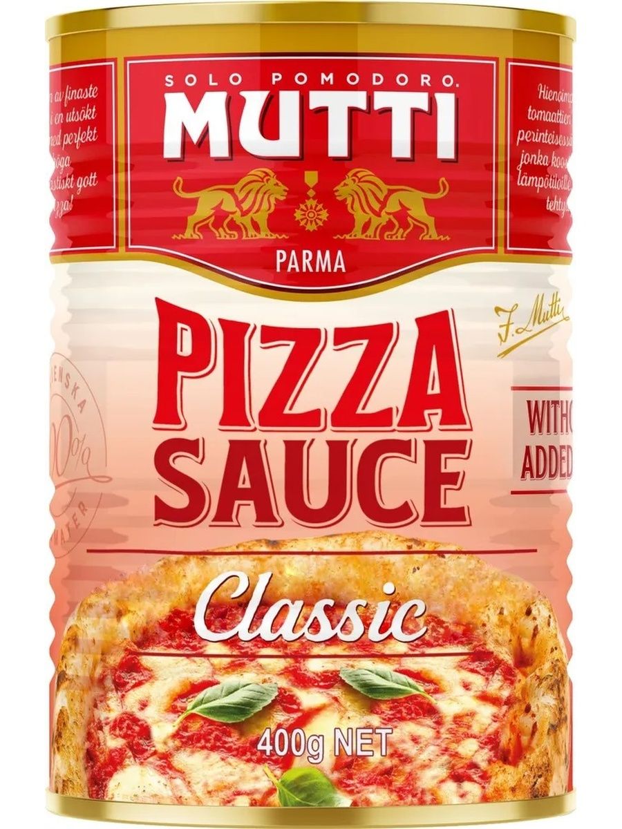 mutti соус для пиццы купить фото 119