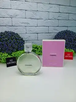 Шанель Шанс Фреш Зеленый Chanel Chance Eau Fraiche