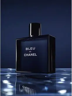 Blue de Chanel 100мл Блю Шанель