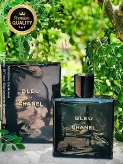 Bleu de Chanel Parfum духи Мужские 100 мл