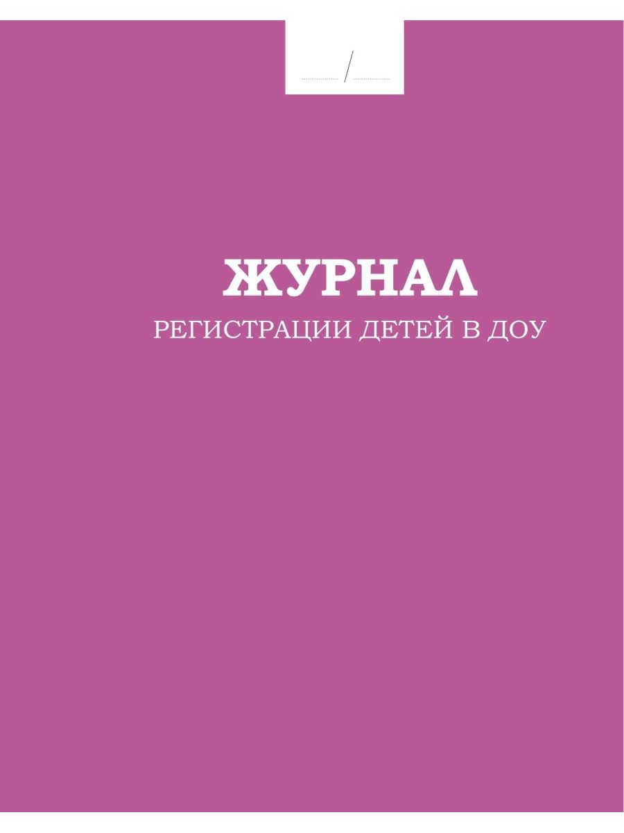 планета книг уфа манга фото 38