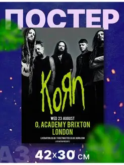 Постер плакат ню-метал-группа "Корн, Korn", А3,42х30 см