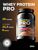 Протеин сывороточный для набора массы Whey Protein Prо, 900г бренд BombBar продавец Продавец № 42576