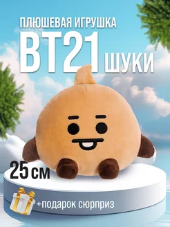 Мягкая игрушка BT21 БТ21 BTS БТС товары