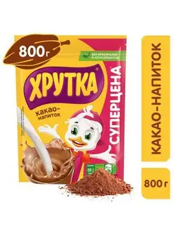 Какао 800 грамм