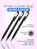 Ручка шариковая синяя 3 штуки"EasyWrite. BLACK" SOFT TOUCH бренд Bruno Visconti продавец Продавец № 1273830